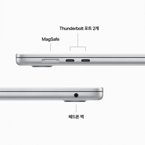 [Apple] 15형 MacBook Air_M2 512G 실버 [MQKT3KH/A]