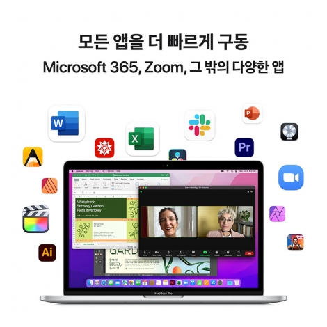 [Apple] 13형 MacBook Pro 실버 M2칩 256GB [MNEP3KH/A]