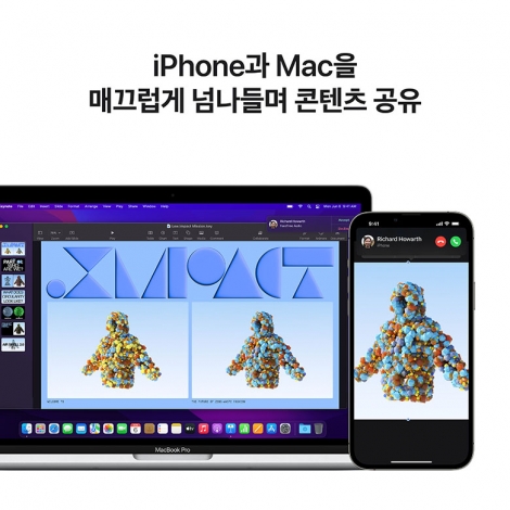 [Apple] 13형 MacBook Pro 실버 M2칩 512GB [MNEQ3KH/A]